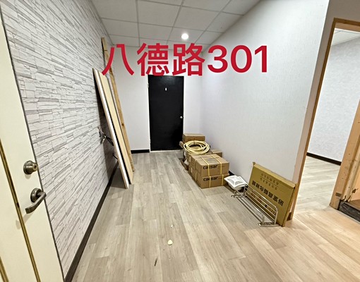 近小巨蛋站\全新首租\可貓\大露台\獨洗\ - Image 2