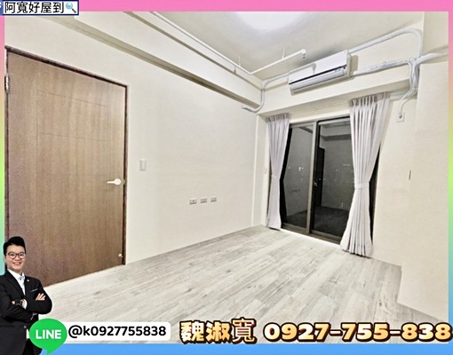 全新｜高大微美居｜高樓層景觀｜兩房＋平移車位｜家具電可談 - Image 1