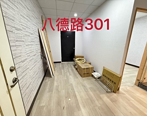 🔥小巨蛋/新裝修二房/大空間/獨洗/可貓301 - Image 2