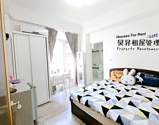 可租補👀免仲介費👀電梯👀可貓寵 - Image 1