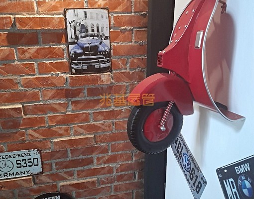 兆基🏡近新光三越-西門新天地，民宿英倫風格套房！ - 591租屋網 - Image 11