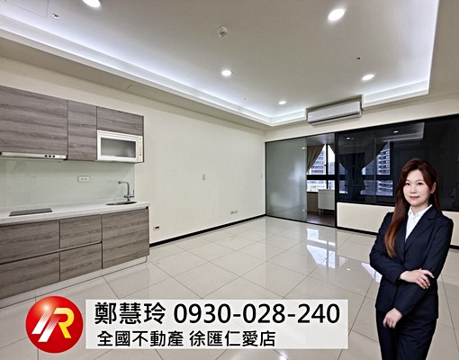 【宏普AMAX|高樓景觀】新莊核心地段優質美宅 - Image 1
