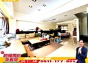 中和區-中山路三段其他，109.5坪