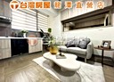 龍潭區-五福街其他，23坪