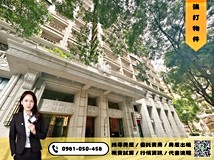文化三路一段617巷『白白推..