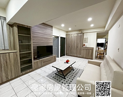 可租補/中信旁/機能佳/免仲 - Image 1