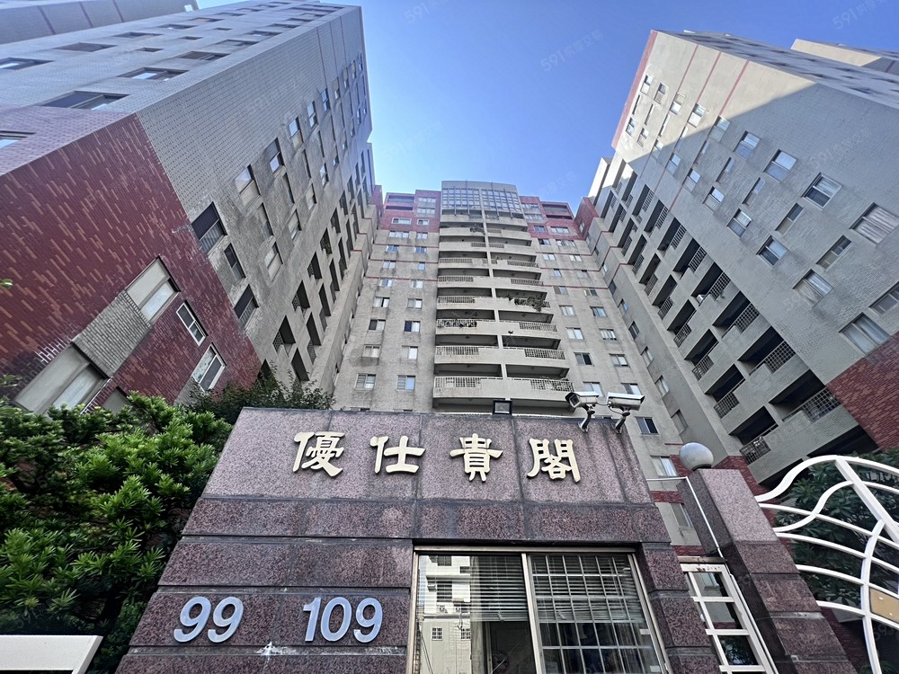 房屋圖片