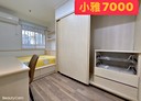 淡水區-學府路分租套房，8坪