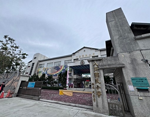 🏆【仁武八卦國小｜稀有黃金店住透天】🏆 - Image 2