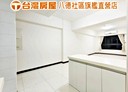 楊梅區-金山街2房2廳，38.5坪