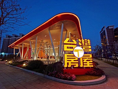 社區圖片