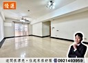 西屯區-皇城街4房2廳,64.2坪