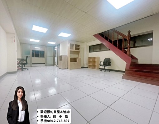 西屯近文心家樂福💖爬梯二樓樓中樓四房｜孝親房｜雙主臥 - Image 7