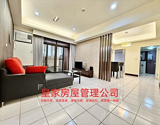 近尚順溫馨三房順.君樂飯店.大潤發.頭份市區~ - Image 3