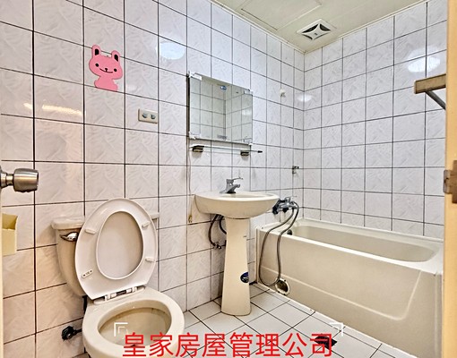 近尚順.君樂飯店.大潤發.頭份市區~溫馨三房 - Image 8