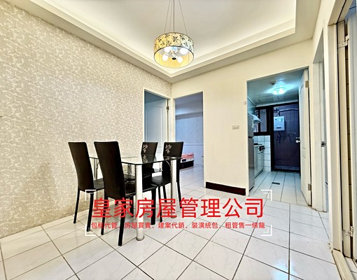 近尚順.君樂飯店.大潤發.頭份市區~溫馨三房 - Image 4