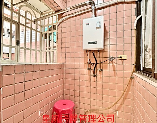 近尚順.君樂飯店.大潤發.頭份市區~溫馨三房 - Image 6