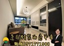 淡水區-中山北路二段2房2廳，42.9坪