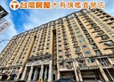 桃園區-莊敬路二段3房2廳，39.3坪