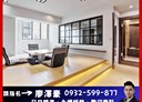 中山區-龍江路2房2廳，38.6坪