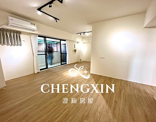 新竹市中心精美大四房(可養寵) - Image 2