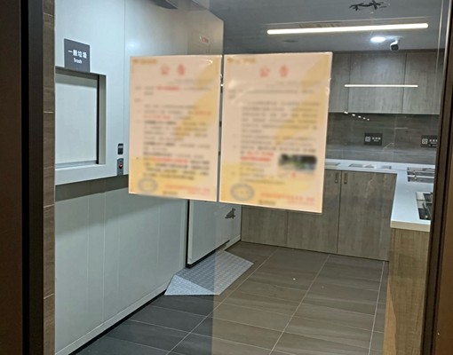 套房釋出🌟新店區公所站步行一分鐘🌟 - Image 10