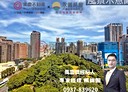 林口區-文化二路一段4房2廳,92.4坪