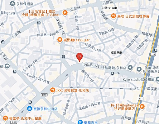 永和高樓套房 - Image 11