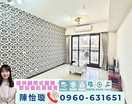 南勢重劃🌹可補助可入戶籍💎雙衛浴雙陽台南勢平南大潤發全聯 - Image 4