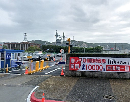 ♥中正路♥交通便舒適屋況佳♥3房2廳2衛 - Image 14