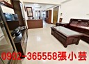 北區-竹光路3房2廳，45.2坪