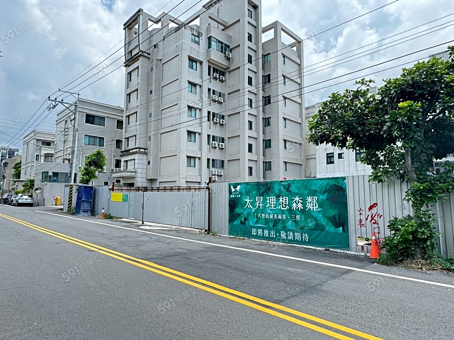 太昇森鄰II實景圖