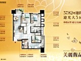 格局圖(3)