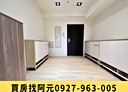 平鎮區-金陵路七段3房2廳，36.1坪