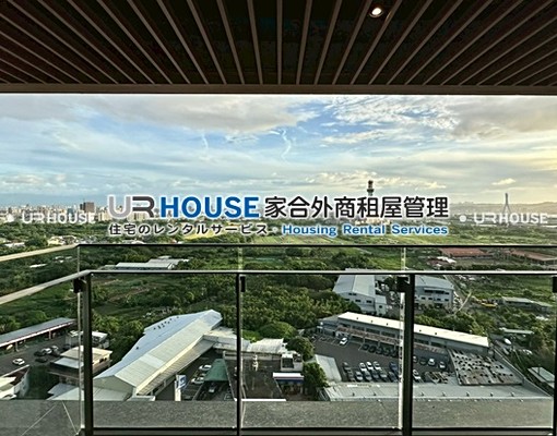 石牌｜瞭望關渡平原極限棟距.全新美妝.可貓 - Image 1