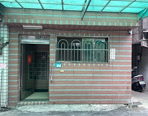 優質地段|4房2廳3衛|可租補|可寵洽{門口可停車} - Image 1