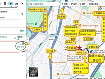 慶安街土城站散步4分.電梯..