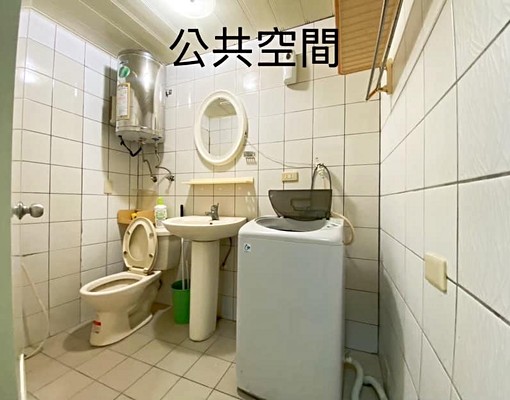 新豐電梯華廈分租套房#禁菸 - Image 7