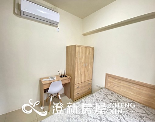 新豐鄉民安街員工宿舍3間房🤩 - Image 2