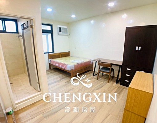 寶山高翠路優質套房🤩 - Image 1