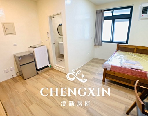 寶山高翠路優質套房🤩 - Image 3