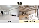 東區-建德街3房2廳，49.6坪