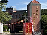 環境圖(12)