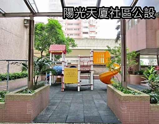 汐科潤泰陽光天廈方正2房 - Image 13