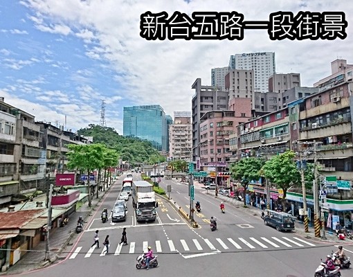 汐科潤泰陽光天廈方正2房 - Image 5