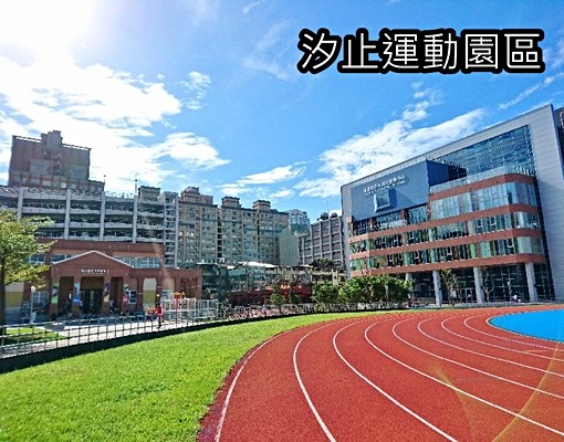 汐科潤泰陽光天廈方正2房 - Image 11