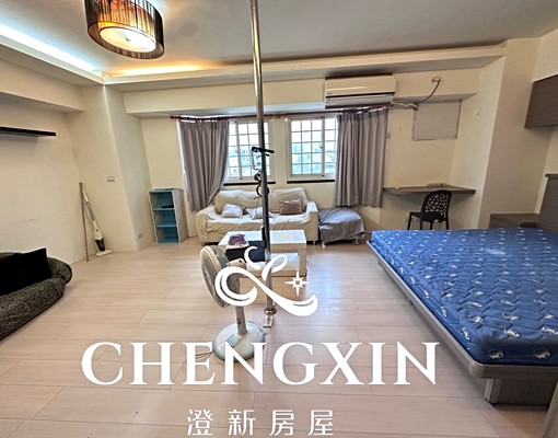 市中心獨立大套房🏠台水台電獨立洗曬有流理台有警衛管理有電梯 - Image 2