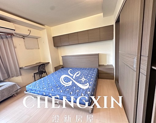 市中心獨立大套房🏠台水台電獨立洗曬有流理台有警衛管理有電梯 - Image 3