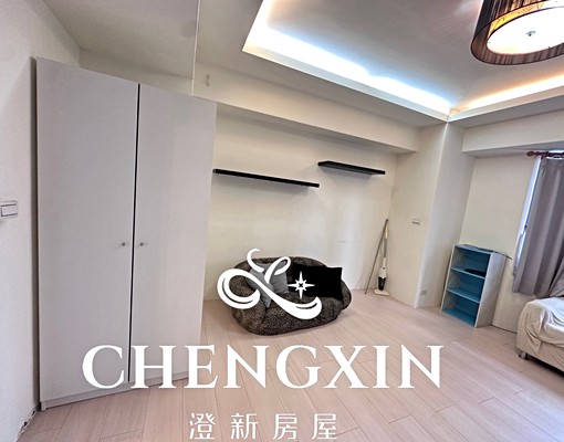 市中心獨立大套房🏠台水台電獨立洗曬有流理台有警衛管理有電梯 - Image 5