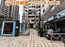 桃園區-中山路1房0廳，69坪